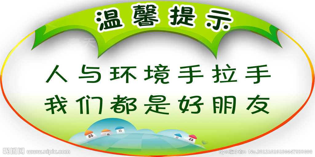 耀世平台开户：6秒卖25万张票，电影宣发进直播间不是谁都可以有